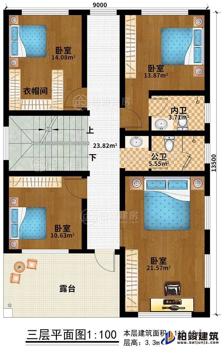 三層：4臥室、衣帽間、公衛、內衛、露台