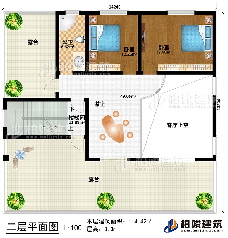 二層：客廳上空、茶室、樓梯間、2臥室、公衛、2露台