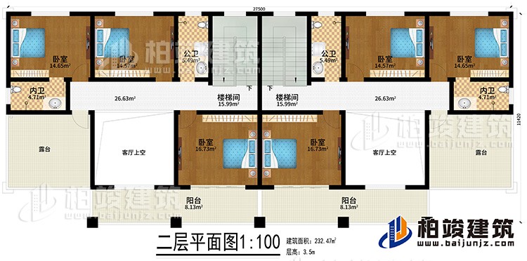 二層：2樓梯間、2客廳上空、2公衛、2內衛、6臥室、2露台、2陽台