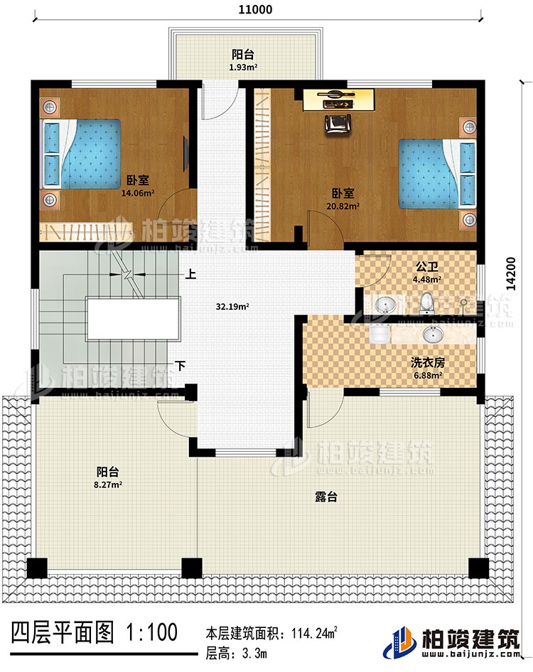 四層：2臥室、2陽台、露台、公衛、洗衣房