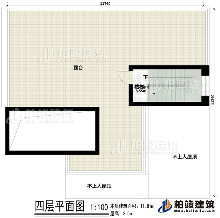 層頂：樓梯間、露台、屋頂