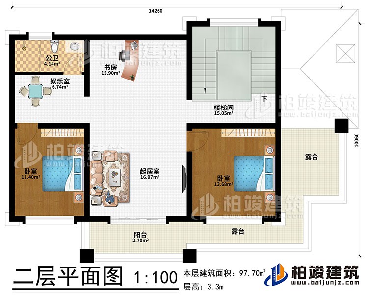 二層：起居室、書房、娛樂室、2臥室、樓梯間、公衛、陽台、2露台