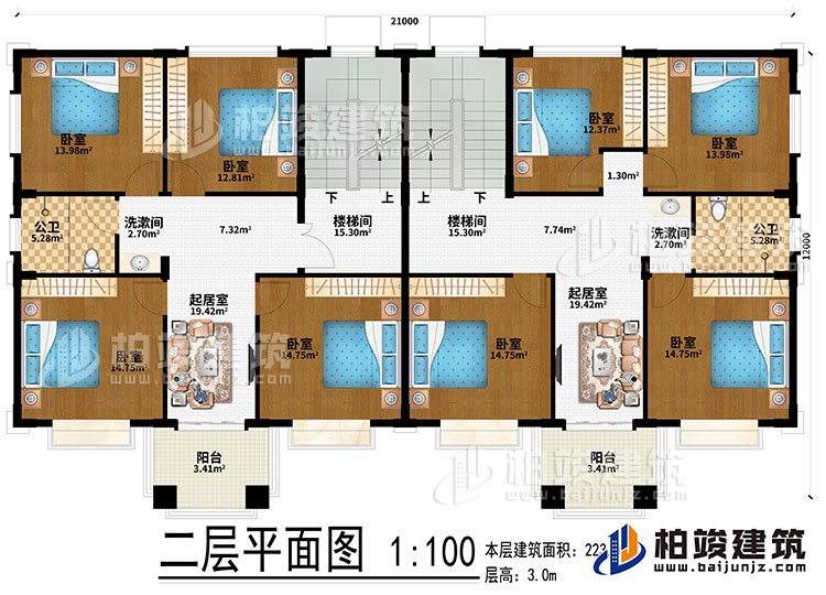 二層：2樓梯間、2起居室、2洗漱間、8臥室、2公衛、2陽台