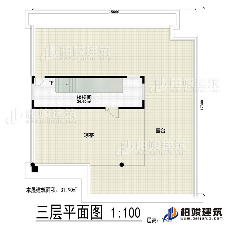 其他：樓梯間、露台、涼亭