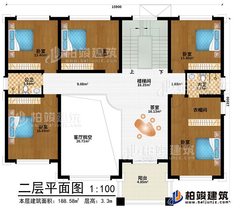 二層：客廳挑空、茶室、樓梯間、5臥室、衣帽間、內衛、公衛、陽台