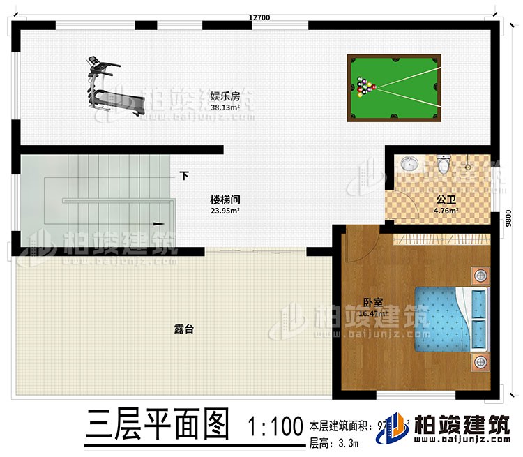 三層：娛樂室、樓梯間、公衛、臥室、露台