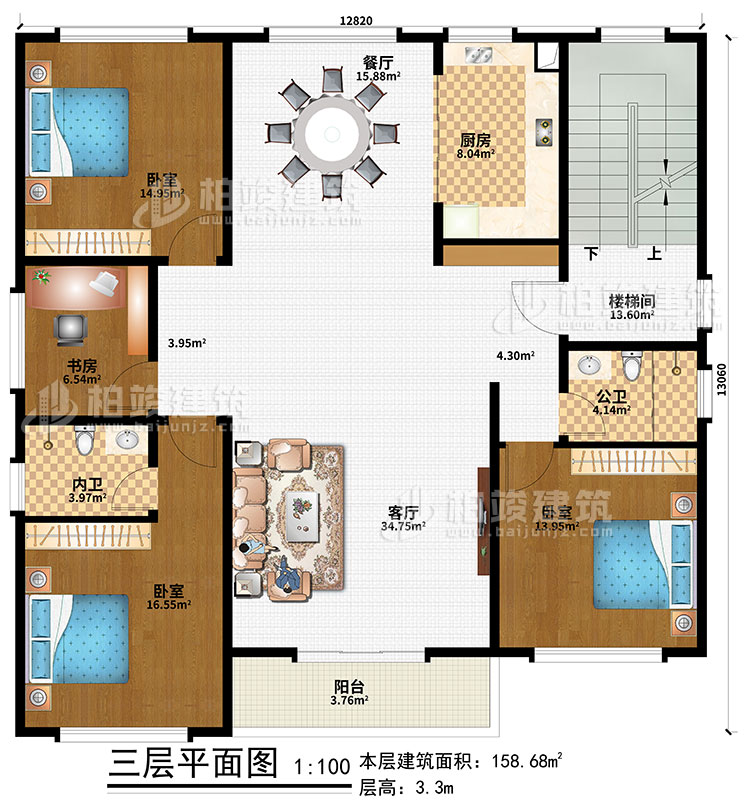 三層：樓梯間、客廳、餐廳、廚房、3臥室、書房、公衛、內衛、陽台