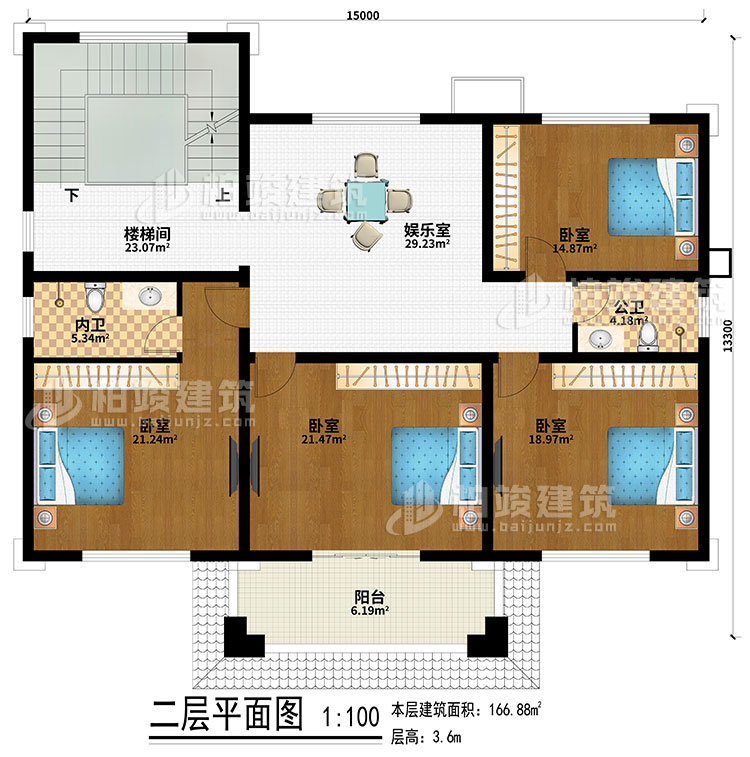 二層：樓梯間、娛樂室、4臥室、公衛、內衛、陽台