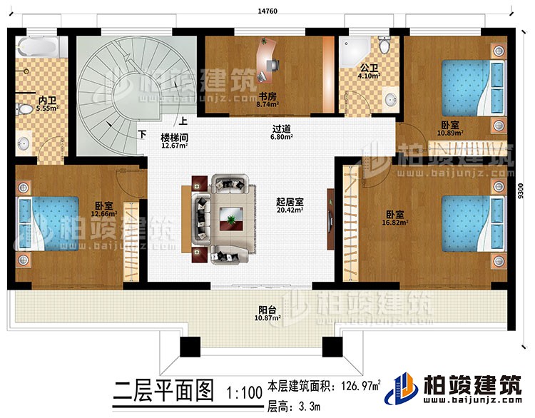 二層：起居室、樓梯間、過道、3臥室、書房、公衛、內衛、陽台