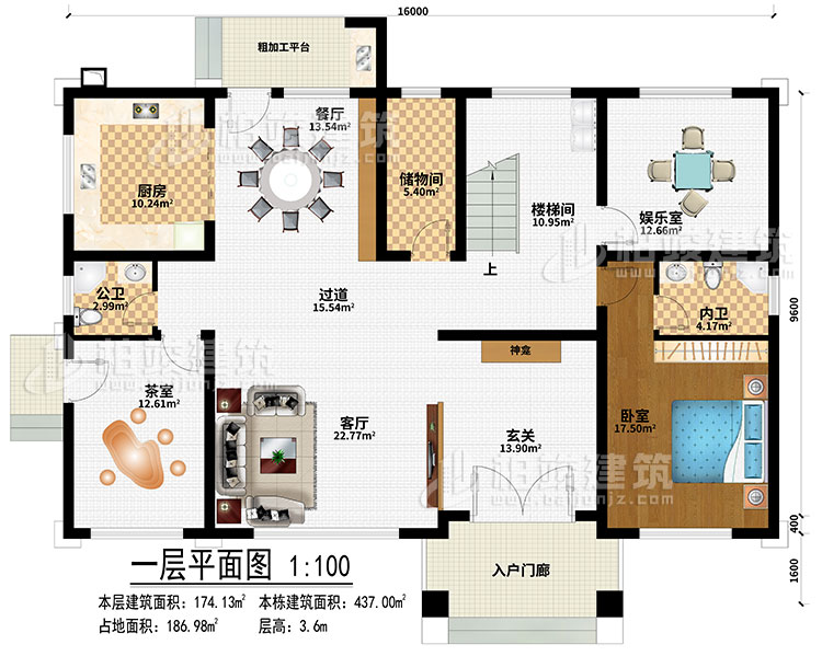 一層：入戶門廊、玄關、神龕、客廳、過道、餐廳、廚房、粗加工平台、茶室、樓梯間、娛樂室、臥室、公衛、內衛、儲物間