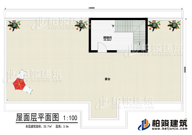 其他：樓梯間、露台