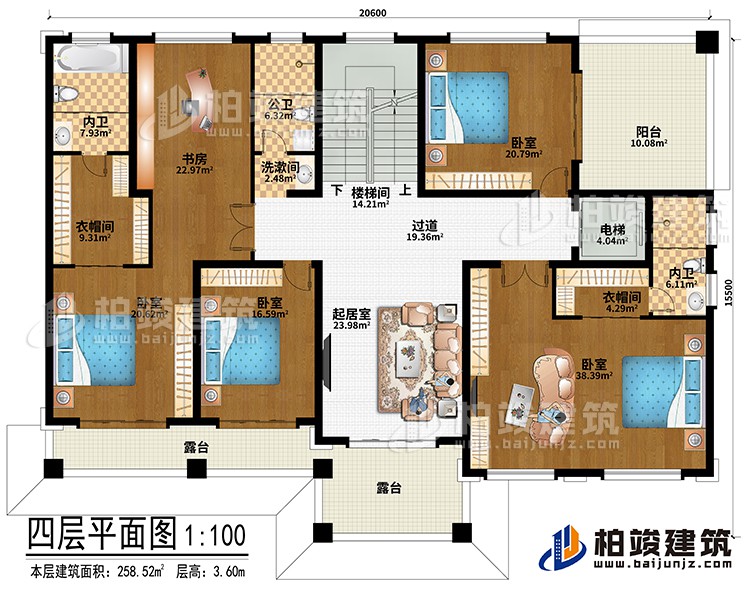 四層：樓梯間、電梯、起居室、過道、4臥室、2衣帽間、公衛、洗漱間、2內衛、2露台、陽台